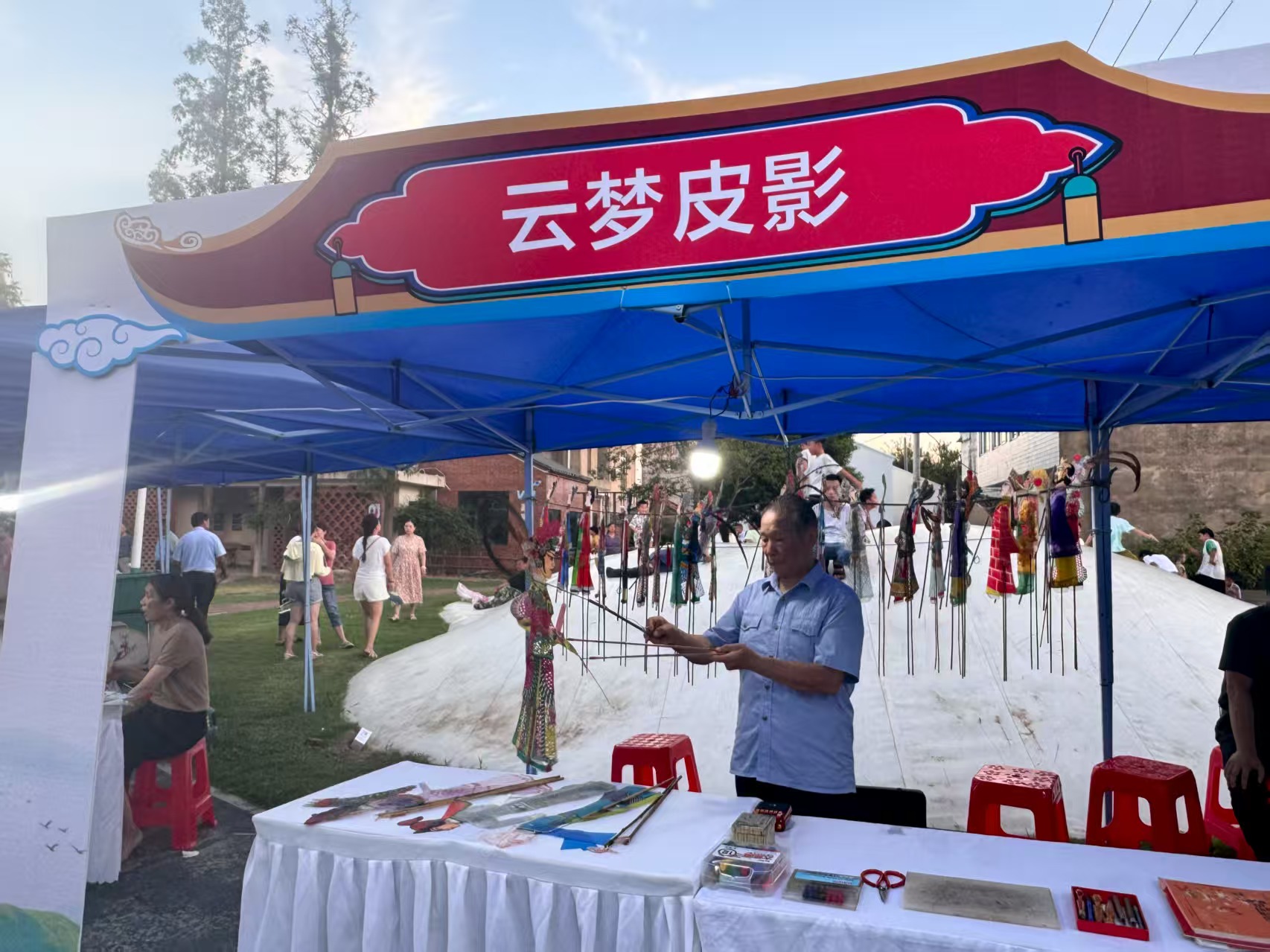 `վ Ɖ壺zչУĻӡӛ