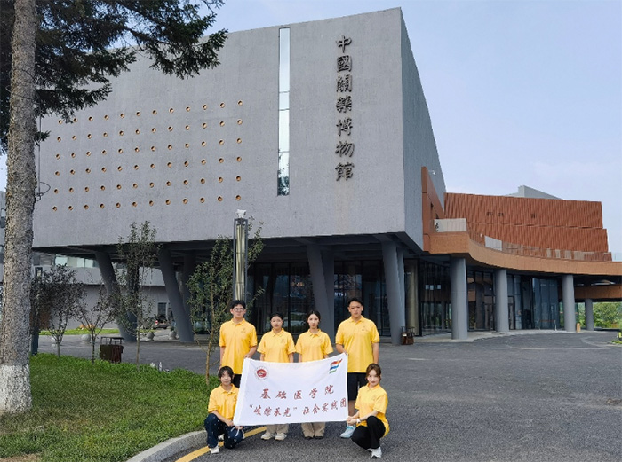 |tˎWWPˎlչ{УռtBǻ