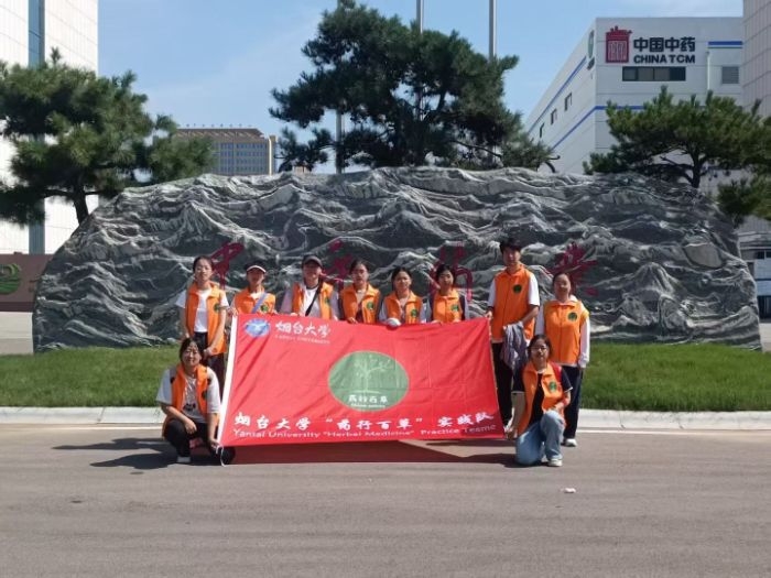 _Wˎаٲ݌`̽yaIlչܴa