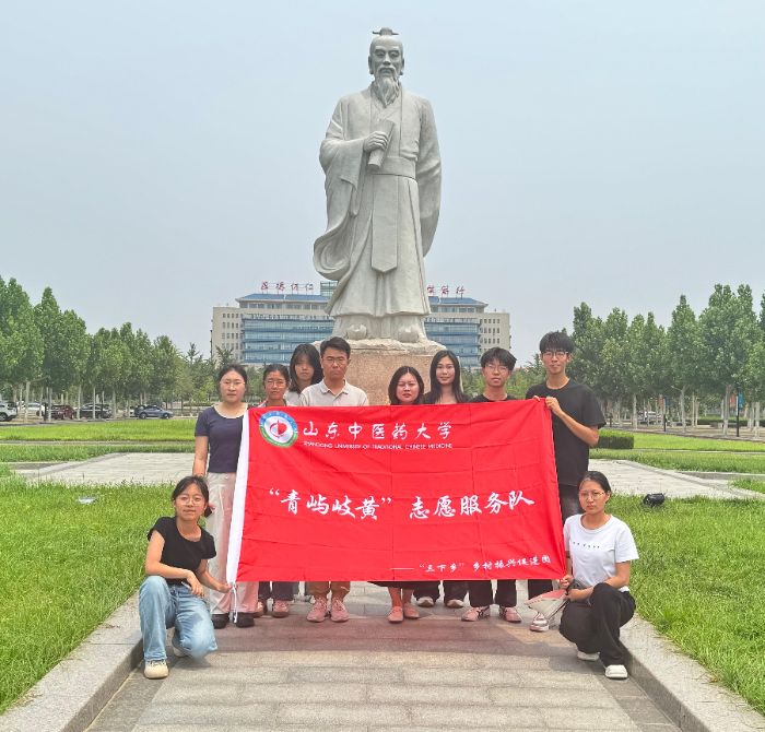 ɽ|tˎWZS־Ը꠻LĸУvӣSн𣬼ܳL֮