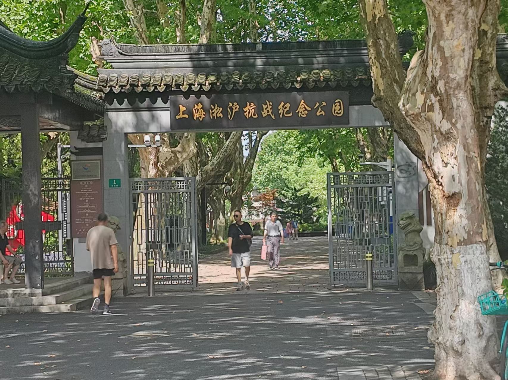 ͨWF܊tEf`F`֖|Ӣп