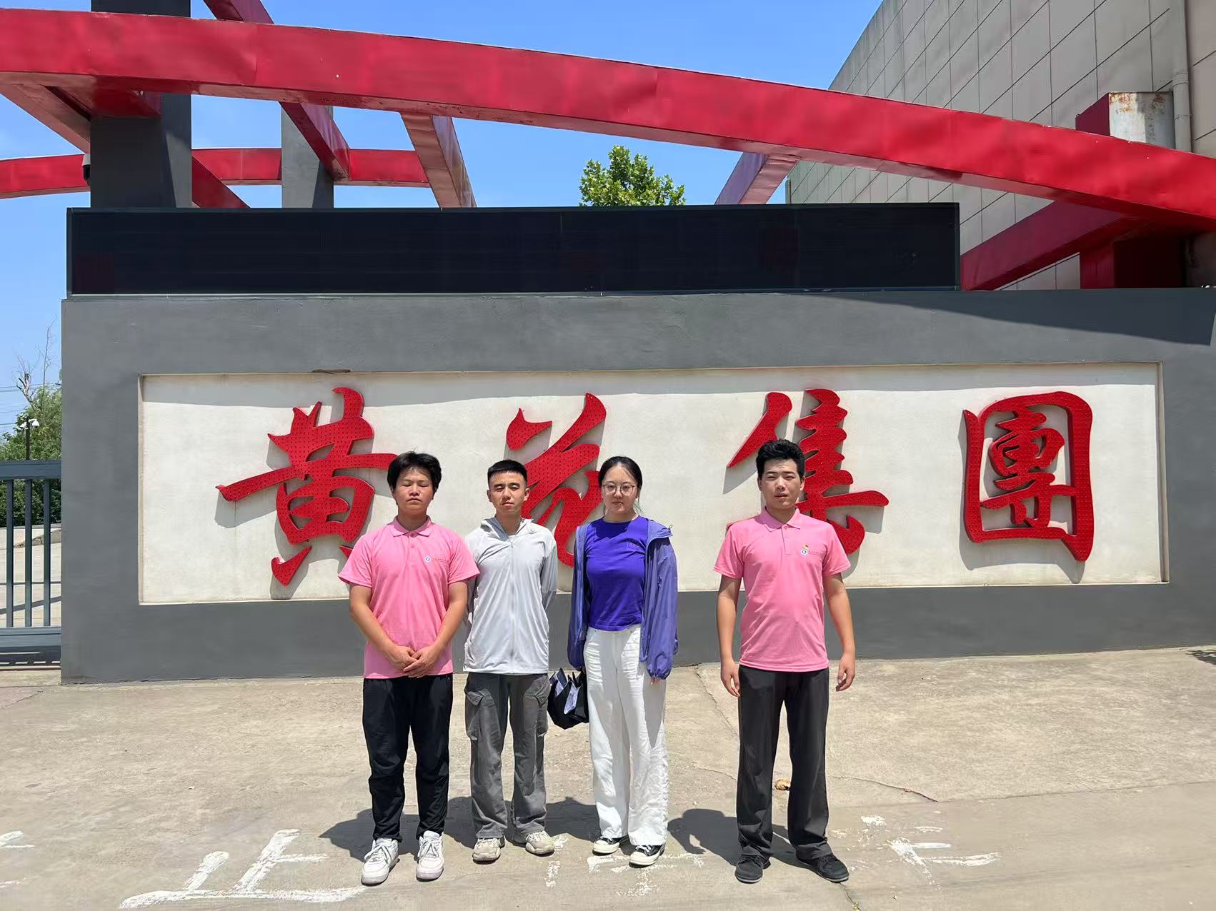 Wܰȫ֮ߣlӷo֮Ϲ̌WԺlF꠸SF`