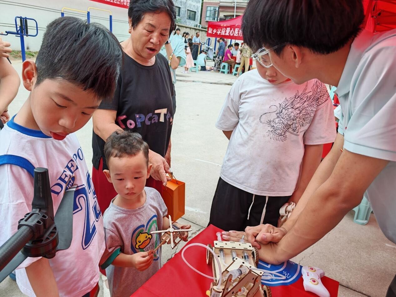 l(xing)W(xu)ԺƼ֮մ䣬d