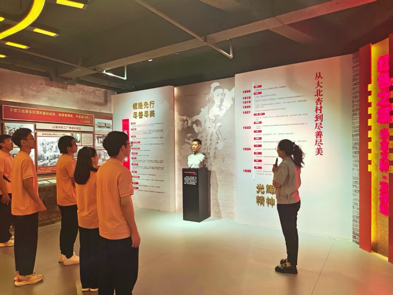 |I(y)W(xu)ƌW(xu)W(xu)Ժ֪(du)ڡl(xing)ġt򡱾񵽡족ߵ