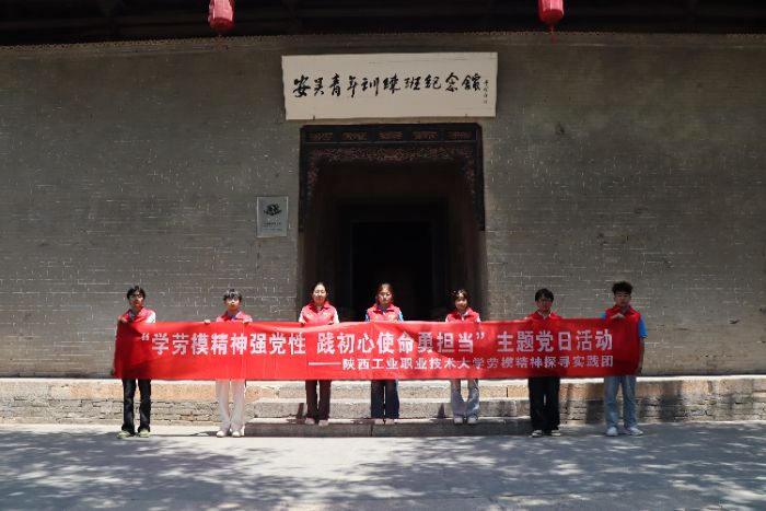 ӛxhʷмtɫ --ģ̽`FӖ_չ}hջ