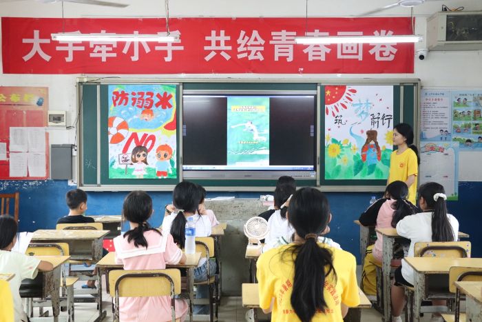 Ϲ̌WԺϵ؃ͯ硰ȫW