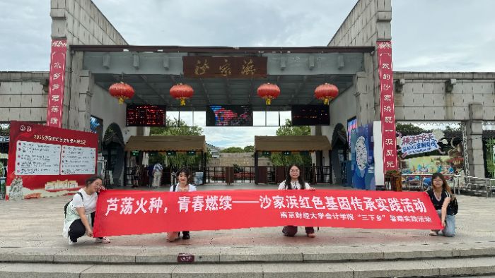 ϾؔWWӡlƷM}NՓɳ̵rֵ