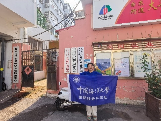 ЇWWӸб^Lݴa^  ۿڰlչcI