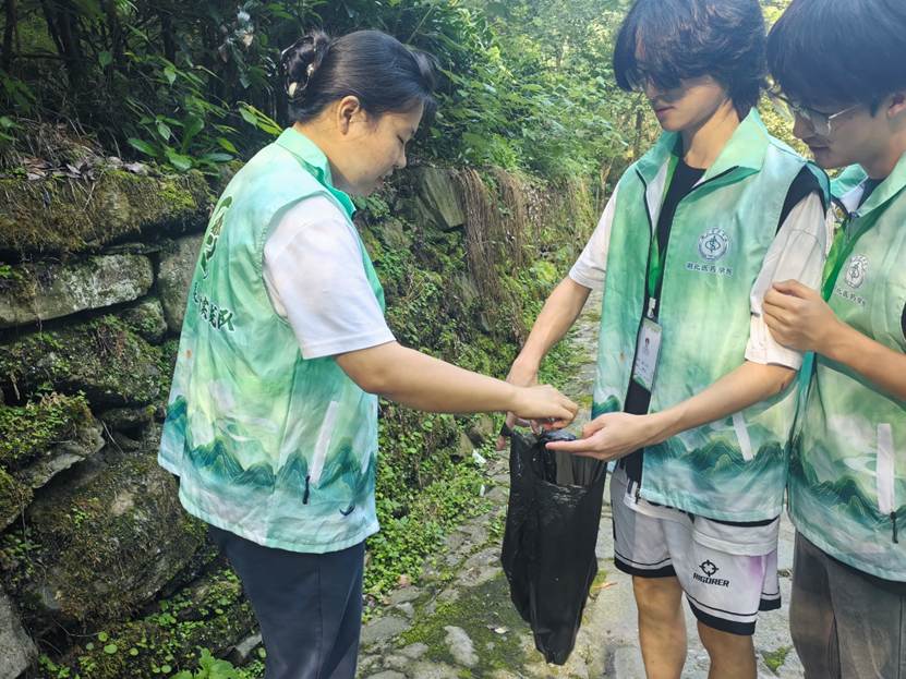 tˎWԺB+hp܉ i䮔ɽBfܴͬa