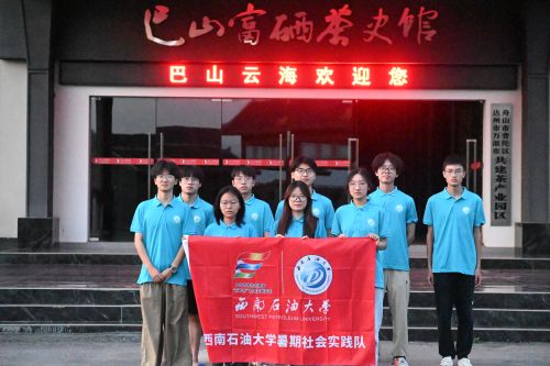 ʯʹW  `ꠣԌIxfԴld