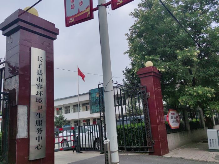 ̽Lӿhh(hun)l(wi)̎ľGɫE