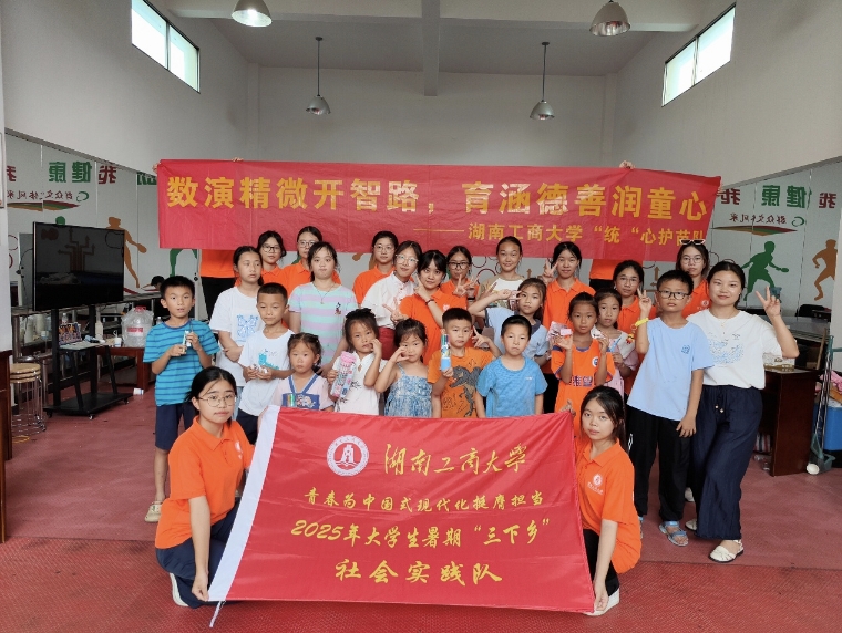 ֪۰ͬУYIůLϹ̴WyoꠡlAMչ