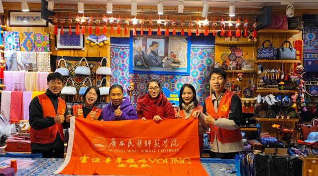 ഺxܷzУV原WԺW׌\l²