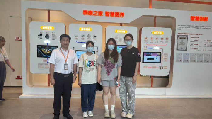 ϾӋWHόWԺɣܔСꠣ{xBϷգ̽yl·