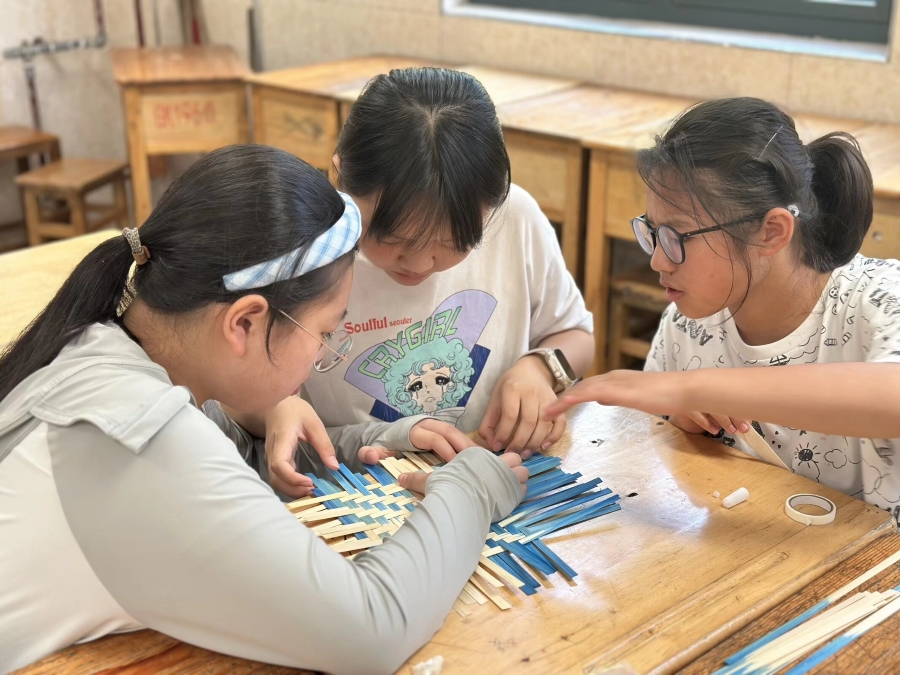 ЇˎƴWˎͯġůơ`F꠶SxܹƿhldI