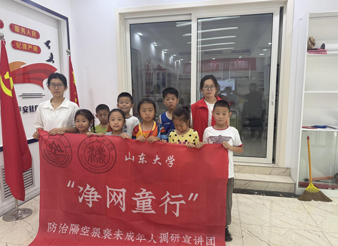 ɽ|WWԺWͯС{vFͲиhԷ^_չv