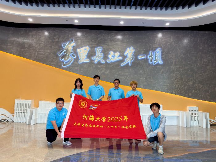 ഺl(xing)|މγˮ LˮVӺ񡪡(sh)(q)(dng)ˮм~ǻ۰ȫ\(yn)S(sh)`F(tun)މ_չ(sh)`{(dio)л(dng)