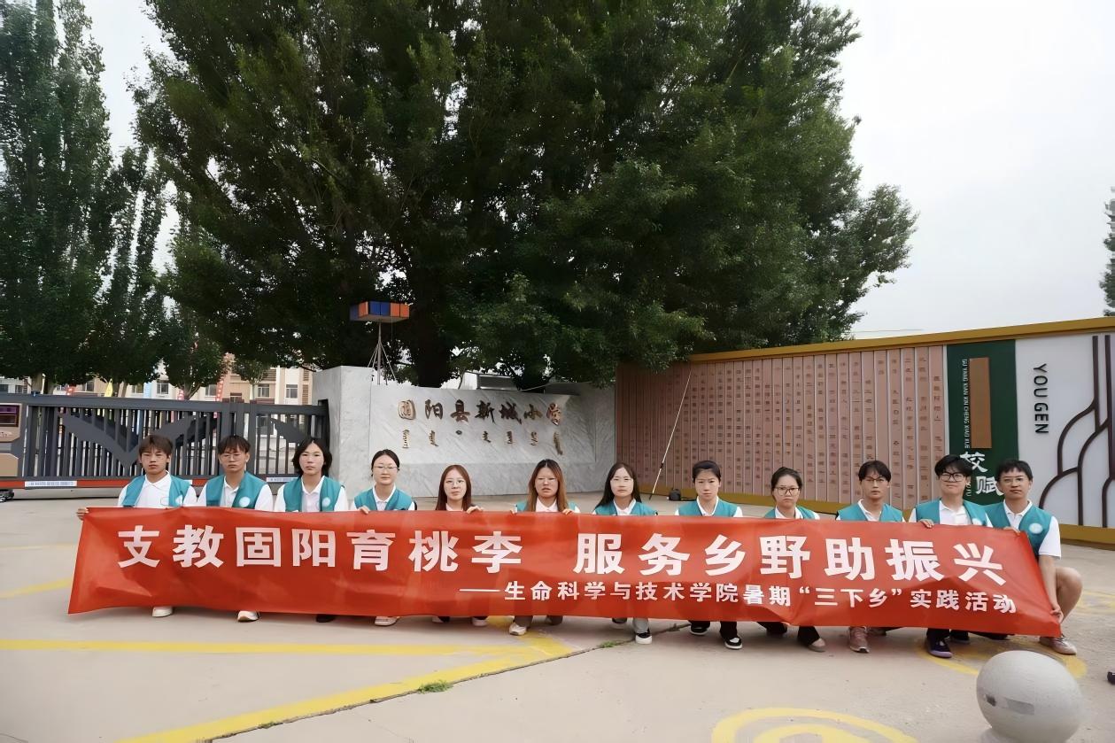 (ni)ɹſƼW(xu)֮⡱l(xing)(yng)LУo(h)δ(li)