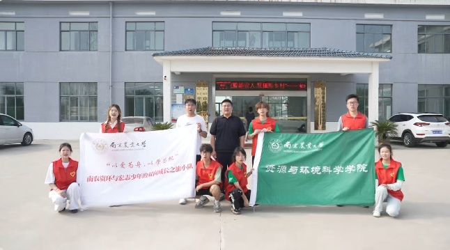 Ԑ۞dУԌW鷫L                        Ԑ۞ۣԌW鷫С