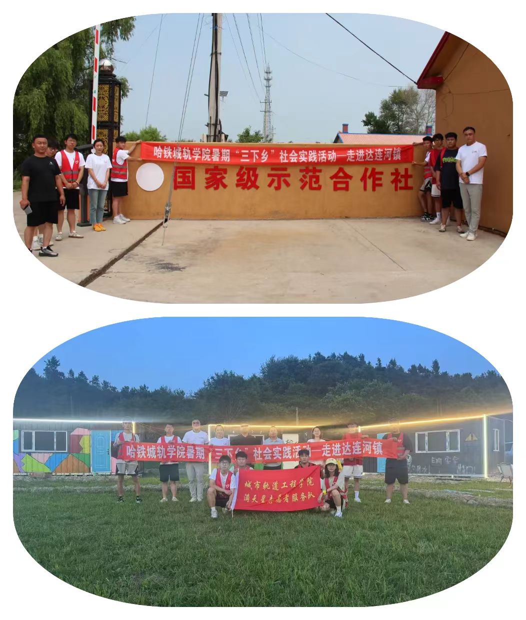 IFI(y)g(sh)W(xu)Ժ ܉Ժl(xing)