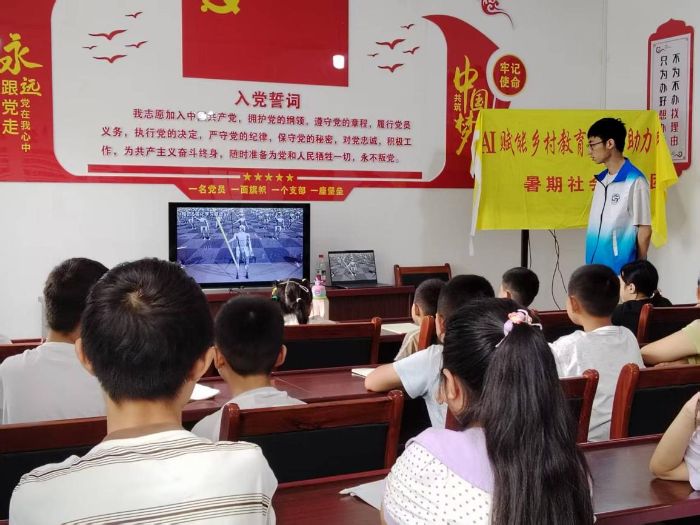 AINӲl(xing)nãW(xu)AI۽̌(sh)`F(tun)_(ki)չƼЄ(dng)