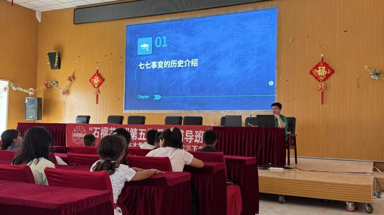 (i)(gu)ͯġľW(xu)ʯ_(ki)(sh)`F(tun)(du)