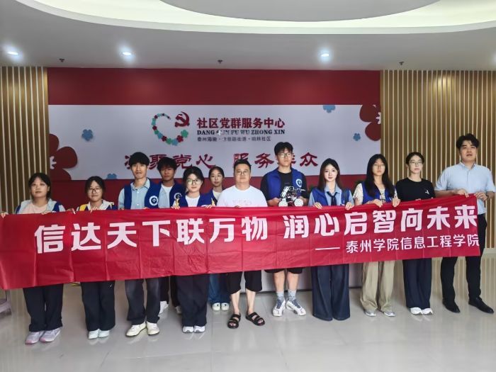 ̩݌WԺϢ̌WԺǻl塯Ӌǻ۷cƼrM^ͯǻۆ