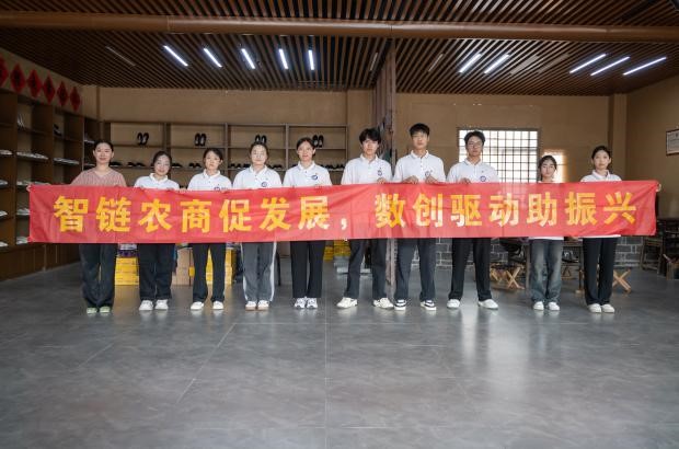 ΢ňDƬ_20250713135802