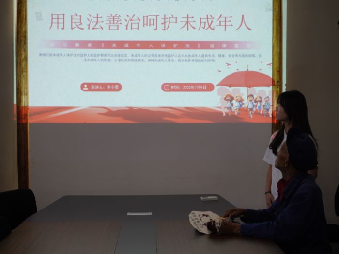 ꖹմһ׌δ˱oMկČ`