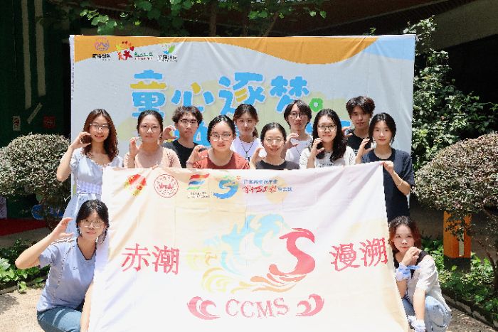 һĨ{Ⱦ^(q)fǧ(chung)cͯ