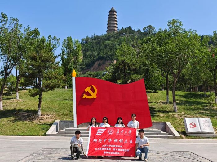 LWӰ ˮ˼Դ·ǻԭ̡ `ǰɽɽfַ