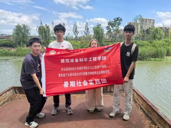 2025l|ƼWƌWԺLˮԴÑr{`FݸF³ԴվҪԴc^_չ坍Դ{