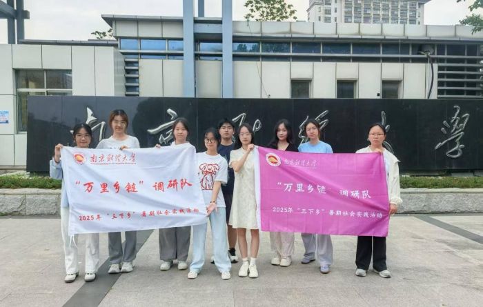 D顰fl(xing)朡{(dio)(du)ӰfD