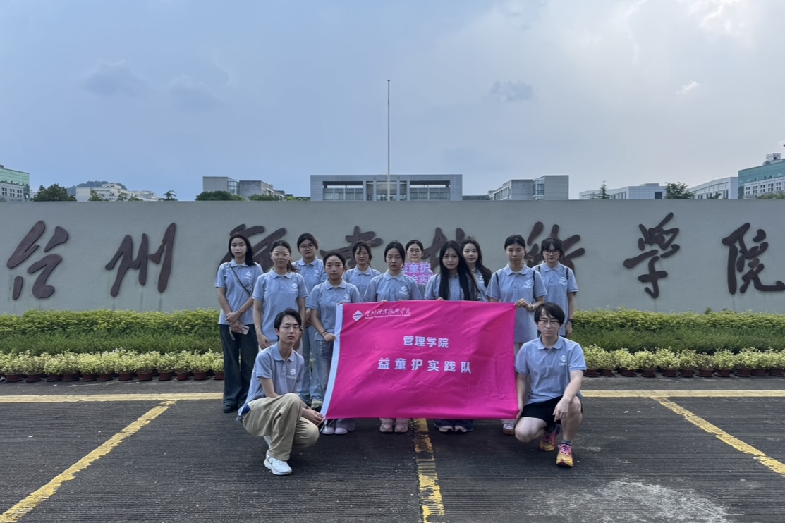 lWԺͯo`ꠣoͯģÐcδ