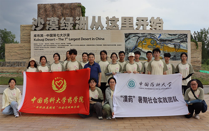 ЇˎƴW(xu)W(xu)Ӷ˹`iɳcˎںܴa