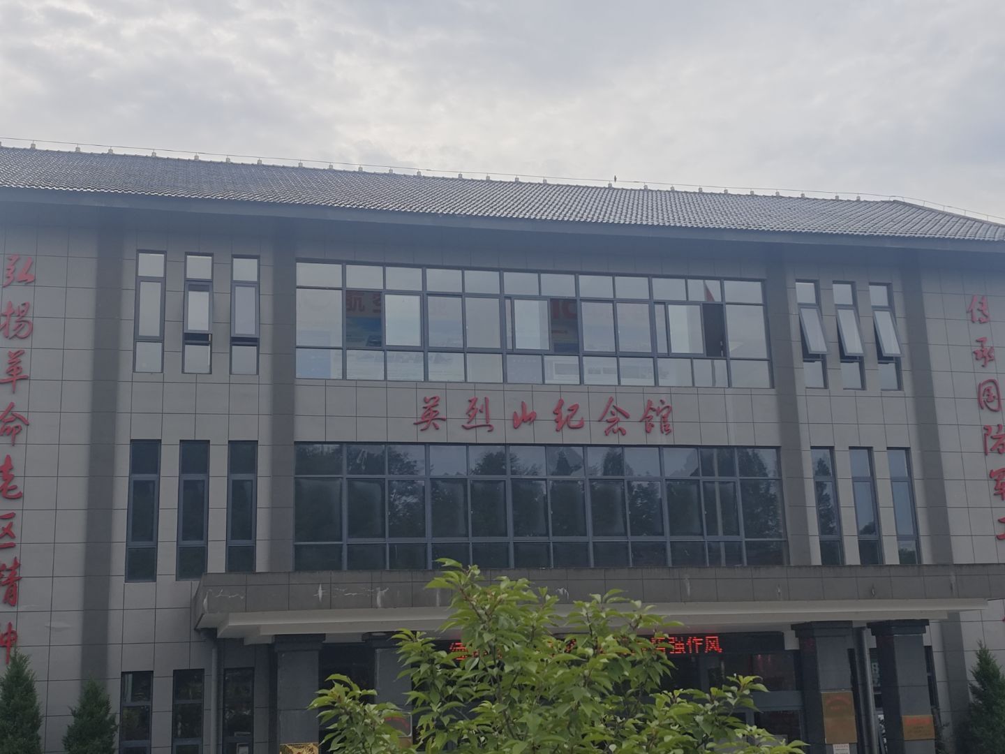 r(nng)ֲW(xu)׷tɫӛ̽؉|l(f)չ¿