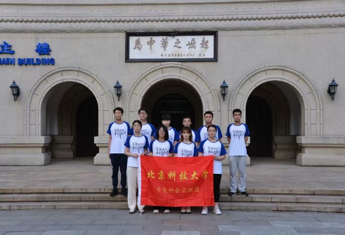 У@^(q)ƴW(xu)Ӕy΢⣬Ϫӂʢ