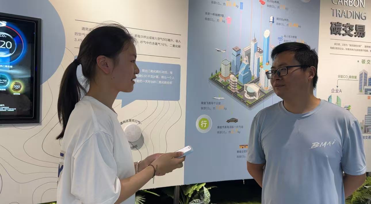 ̼Ќ`Fͨh^Уah`̽Gɫlչ·