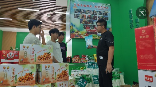 CI(y)g(sh)W(xu)Ժ(w)F(tun)_չRa(chn)I(y){(dio)cr(nng)`