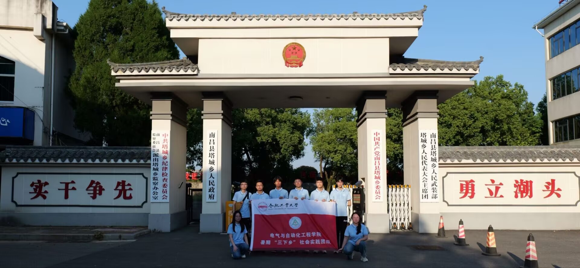 ϷʹI(y)W(xu)늚W(xu)Ӹϲ_չl(xing)d{(dio)Ќ`