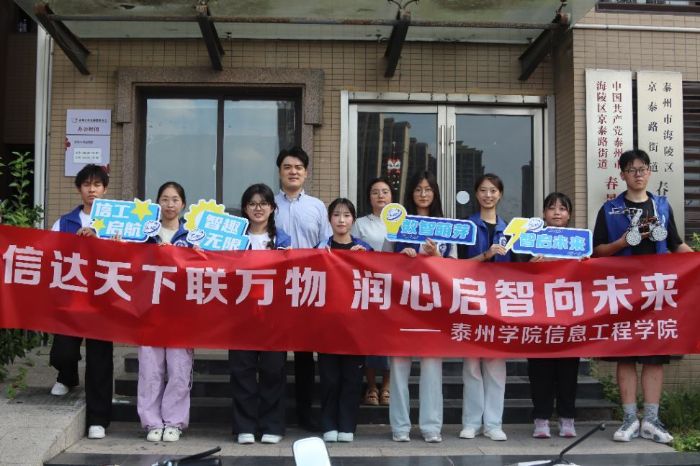 ̩݌WԺϢ̌WԺǻl塯Ӌǻ۷cƼrͯǻۆɻ