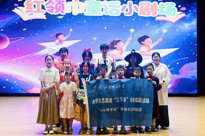 (dng)ƌW(xu)ҊͯԒ`FcС݆TͬՄ