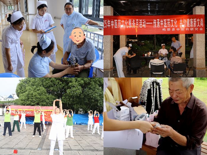 tˎWԷϧo`ꠡt+Ƽ+zںµĽ̽