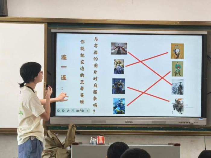 AώW(xu);(sh)`F(tun)Ȥζvʷn׌"ΑӢ"M(jn)"挍(sh)" 