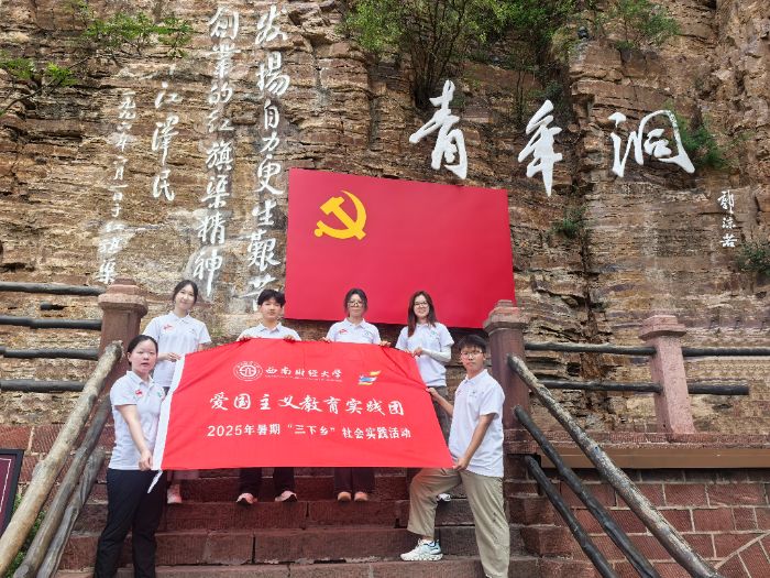 ɽ־ˮ ؔWн`ꠣsmнxEd