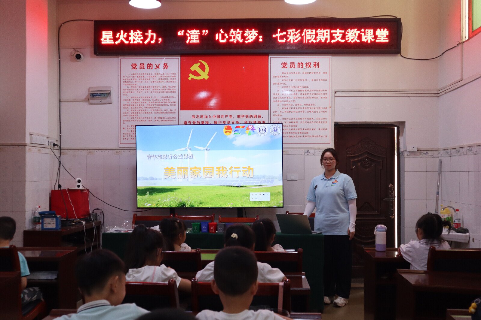 ֧עܰL Vͯƪ ǻ`F_չ֧n