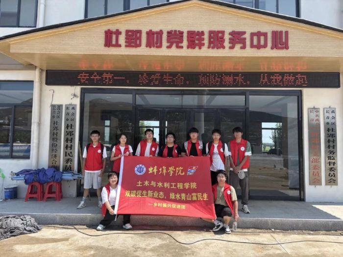 WԺWӸͿɽ_չl`p̼IBGˮɽ