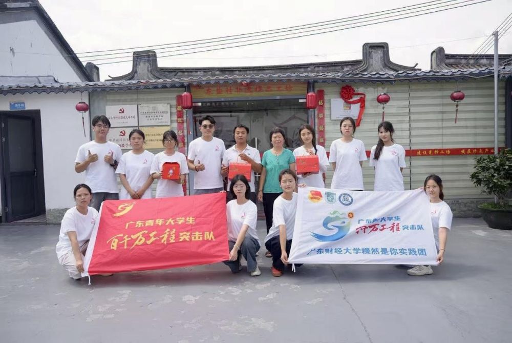 V|ؔWؔՌWԺ @Ȼ㡱 `Fyֳ悈Fί_չ`