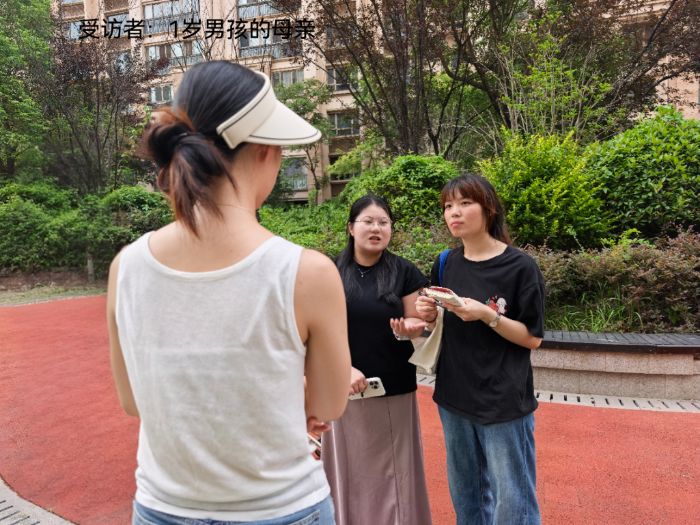 ͯѺ{ЈF̽ͯѺ^O֮·