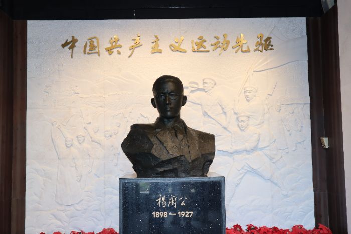 ԢژoL tɫНͯġǻ`F_չȫctɫЌW